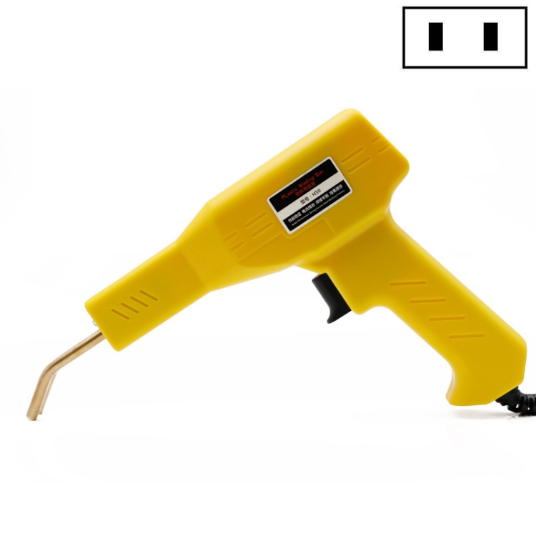 TBD0565332202.jpg Máquina de soldadura para reparación de grietas de parachoques de coche H50, artefacto de uñas de soldadura de plástico,, US Plug(Yellow) - Imagen 1