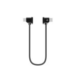 Sunnylife TY-X9304 adecuado para DJI Mavic Air 2S / DJI FPV gafas de vuelo V2 / Mavic Mini2 / Osmo Pocket 2 Cable para tableta y teléfono móvil, 30cm Type-C to Micro USB Cable
