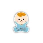 10 PCS Hay un bebé en las pegatinas del coche Pegatinas de advertencia Estilo:, CT223 Baby M Blue Child Adhesive Stickers