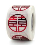 5 rollos boda feliz palabra pegatina sobre sellado pegatina azúcar caja sobre rojo boda etiqueta, diámetro:, 38mm - Imagen 3