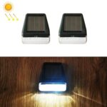 2 PCS Lámpara de pared solar Lluvia al aire libre Jardín Decoración Escaleras Valla de luz LED Luz de pared, 2 PCS White Light