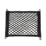 BL-210330 Bolsa de red para puerta de automóvil Bolsa de almacenamiento de estiramiento para automóvil Red lateral para extintor de incendios en el maletero, estilo:, 35x25cm Fine Net