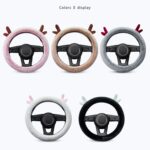 Funda para volante de felpa gruesa de asta, estilo:, O Type (White) - Imagen 2