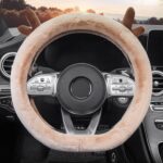 Funda para volante de felpa gruesa de asta, estilo:, D Type (Camel)