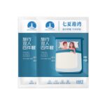 2 PCS Travel Hotel Supplies Funda de almohada antisuciedad desechable Funda de edredón, 4 In 1 For 2 Person