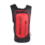 DRCKHROS DH116 Mochila de bolsa de agua para deportes de ciclismo al aire libre, Red
