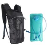 DRCKHROS DH115 Outdoor Running Sports Ciclismo Bolsa de agua Mochila, Black+Water Bag