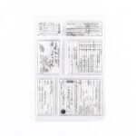 Sello de silicona transparente con manual de arreglos botánicos vintage de 5 piezas