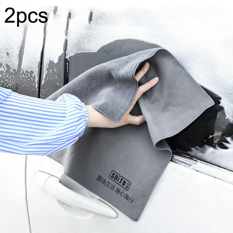 TBD0603094801.jpg SUITU ST-9000 2 piezas Toalla de limpieza de coche de gamuza doble Paño de lavado seco, Tamaño:, 30x40cm - Imagen 1
