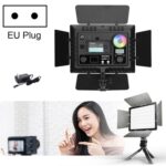 YONGNUO YN300IV Lámpara de fotografía a todo color RGB de cuatro generaciones Luz de relleno LED de doble color, estilo:, YN300IV EU Plug Power Adapter