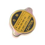 Tapa de tanque automotriz, tapa de tanque de uso común para modernización de automóviles, 0.9 (1.3) Large