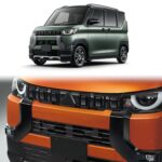 Marco decorativo modificado para rejilla delantera con volante a la derecha para Mitsubishi 2023 Delica Mini - Imagen 4