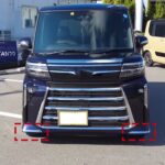Para Daihatsu Tanto 2023, parachoques delantero con volante a la derecha, modificación de esquina anticolisión - Imagen 3